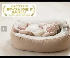 Item thumbnail for item 225da6ac-599d-4fe4-a186-5bbba888956f