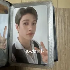 straykids NACIFIC トレカ