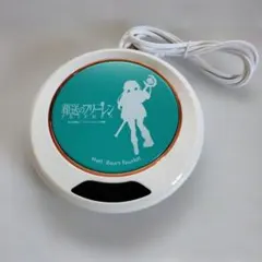 Item thumbnail for item cd430dc8-7e6f-4813-99a7-5f52fa9d3e9e