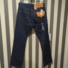 デッドストック