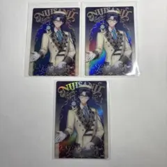 にじさんじ ウエハース レオス・ヴィンセント 3点