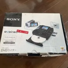 SONY® ソニー DVDライター VRD-MC6 DVD-ROMドライブ - メルカリ