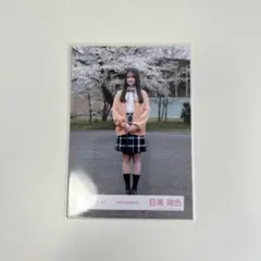 櫻坂46 目黒陽色 生写真 四期生お披露目制服