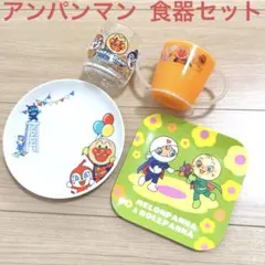 Item thumbnail for item eed4523c-4dbb-465c-bc14-031e1d9fb531