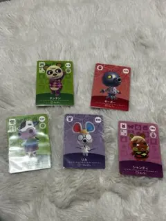あつ森 amiiboカード まとめ売り