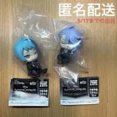 肩ズン　ツイステ　アズール ジェイド　2体セット