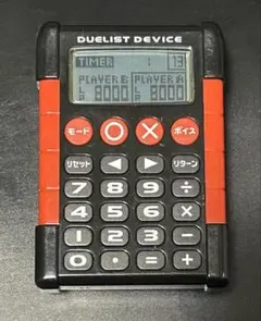 2026年最新】デュエリストデバイスの人気アイテム - メルカリ