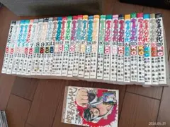 空手バカ一代 全29巻 全初版 つのだじろう 梶原一騎 帯付きあり - メルカリ