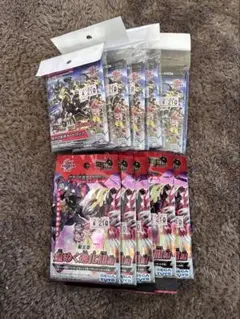 爆丸 ルミナ・フリーザー ゲートカード付き - メルカリ