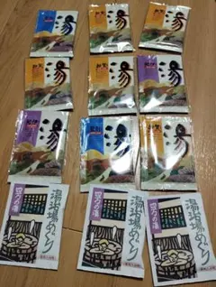 入浴剤　温泉の素 12パックセット