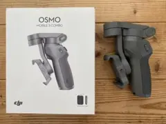 〈DJI〉 Osmo Mobile3のサムネイル