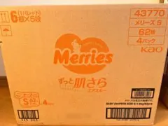 Item thumbnail for item 5be5d88e-f4a3-4483-86d2-e672651ea1bb