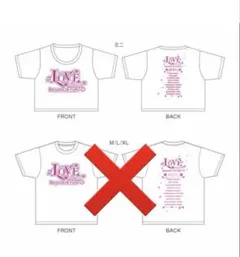 LOVE イコラブ Tシャツ Mサイズ 国立 Beyond KYUN - メルカリ