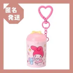 サンリオ　コインケース キーホルダー コインシリンダー　マイメロ