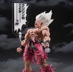 S.H.Figuarts スーパーサイヤ人 孫悟空 ゲンキダマツリEdition