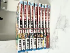 SAKAMOTO DAYS 1〜9巻 セット