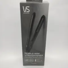 VS Sassoon モバイルミニストレートヘアアイロン