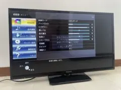 #パナソニック #VIERA #TH-32J300 #未開封 #新品 #32型 購入 地上・BS・110度CSデジタルハイビジョン液晶テレビ TH