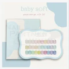 2025年最新】enoiまとめ売りの人気アイテム - メルカリ