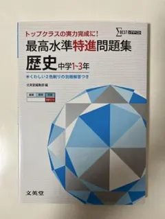 Item thumbnail for item bc304614-49a5-4eb0-9a22-df12ee6f7000