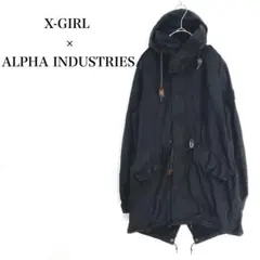 2025年最新】X-girl レディース モッズコートの人気アイテム - メルカリ