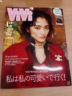 Item thumbnail for item 7b0b926a-a8ca-4d45-931b-6fc8b63a8d88