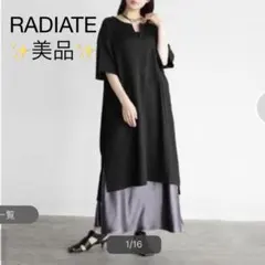 美品✨️ RADIATE ヤマダヤ Vネック 楊柳 半袖 ワンピース