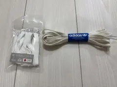 [現品限り]adidas等 靴紐