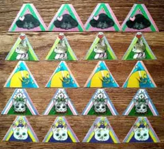 Item thumbnail for item 4731f243-52a6-48c4-b633-31fd16fa1c41