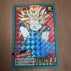 2026年最新】孫悟空496の人気アイテム - メルカリ