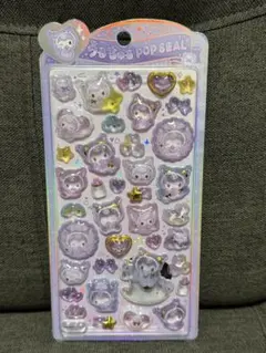 【正規品】うるちゅるポップシール クロミ ベビー サンリオ
