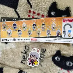 くら寿司　ビッくらポン　ハイキュー！！　めじるしチャーム　北信介