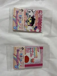 【新品未開封】たまごっち 一番くじ G賞 なつかしステーショナリー 2点セット