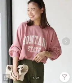 Item thumbnail for item d35f4692-6076-4359-9f02-548128a1a7e4