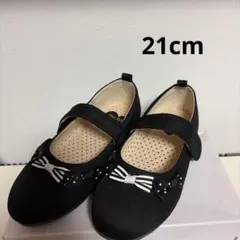 any FAM キッズ フォーマルシューズ 黒 リボン