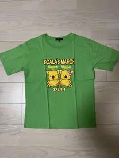 Doublefocus コアラのマーチ Tシャツ グリーン L