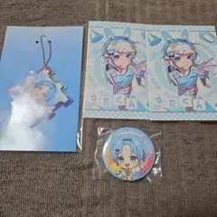 すにくじ STPR BIGアクリルキーホルダー ゆたくん 2個セット すにくじ STPR BIGアクリルキーホルダー ゆたくん 2個セット - メルカリ