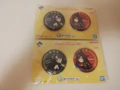 一番くじ ウマ娘 E賞 缶バッジセット サトノクラウン ドゥラメンテ 2点
