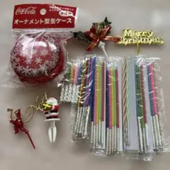 コカ・コーラ オーナメント缶 クリスマスキャンドルセット
