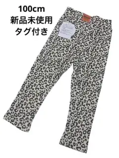 risa1008様 リクエスト 2点 まとめ商品