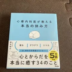 Item thumbnail for item be1e615a-547e-4db0-accc-42fb8511fdac