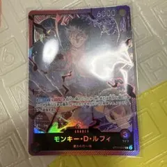 モンキー・D・ルフィ ST10-002 Ｌ リーダーカード1枚のサムネイル