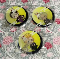 灰谷兄弟武道アクキー３個☆東リベプリカフェお月見