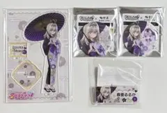 名探偵プリキュアx極楽湯〉森亜るるか 缶バッジ 浴衣ver. - メルカリ