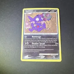 Item thumbnail for item 7233c779-724f-4e33-b336-a4a4afbb6064