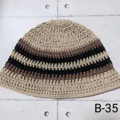 クラッシャーハット バケットハット ニット帽 グランジ 古着 y2k ベージュ