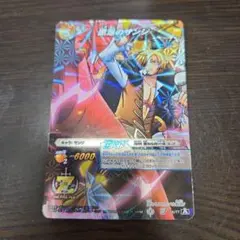 ミラクルバトルカードダス ONEPIECE 黒足のサンジ（ブースト） | Mercari