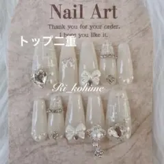 ツイードオフホワイト白アイボリー量産型フレンチガーリーy2kちゅるんワンホン韓国