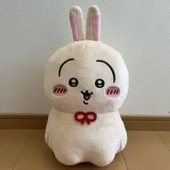 ちいかわ ウラヤハボウズBIGぬいぐるみ　うさぎ
