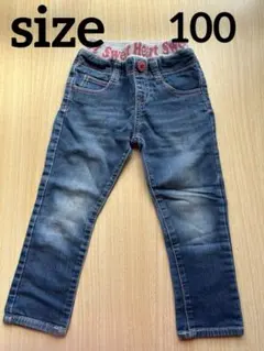 デニム スリムフィットパンツ 100cm